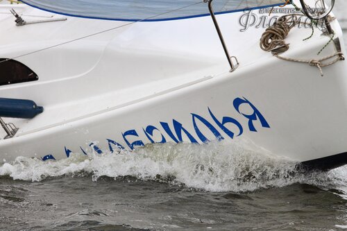 img_7244_r